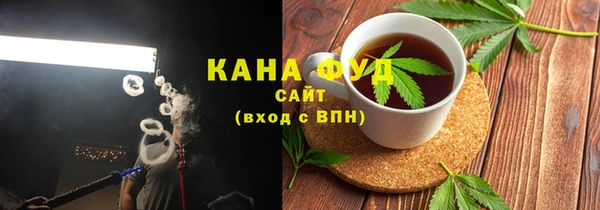 дурь Кущёвская