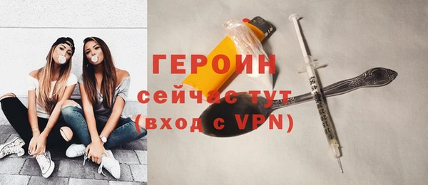2c-b Беломорск