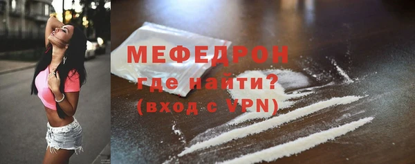 дистиллят марихуана Белоозёрский