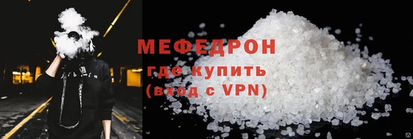 2c-b Беломорск