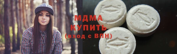 2c-b Беломорск