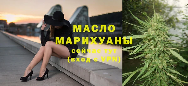 дурь Кущёвская