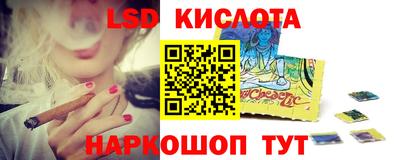 мефедрон Волжский