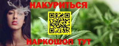 мефедрон Волжский