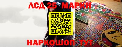 каннабис Волгодонск