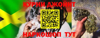 мефедрон Волжский