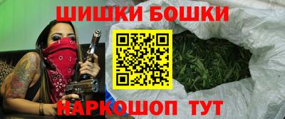 стафф Волжск