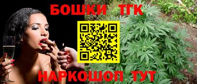 мефедрон Волжский