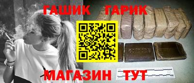 мефедрон Волжский