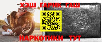 мефедрон Волжский