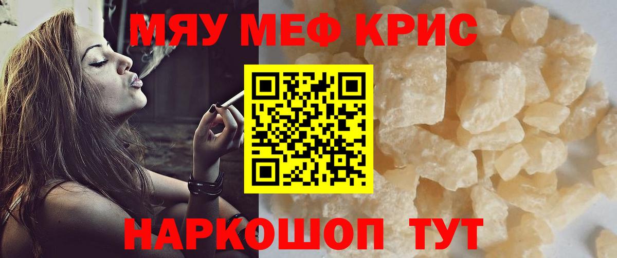APVP Беслан
