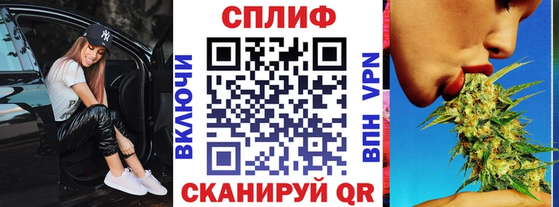 MEGA зеркало  Беслан  Бошки Шишки VHQ 